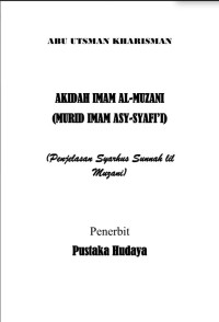 Image of Akidah Imam Al Muzani
