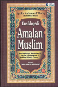 Image of Ensiklopedi Amalan Muslim