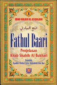 Image of Fathul Baari Jilid 1