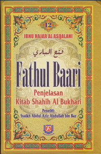 Image of Fathul Baari Jilid 12