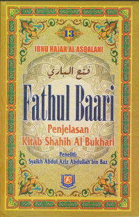 Image of Fathul Baari Jilid 13