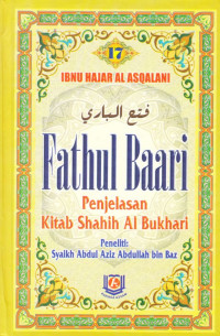 Image of Fathul Baari Jilid 17