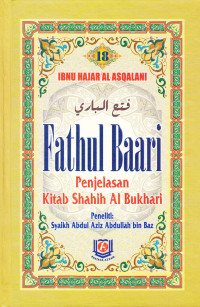 Image of Fathul Baari Jilid 18
