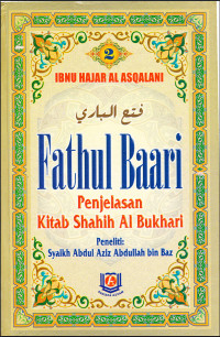 Image of Fathul Baari Jilid 2