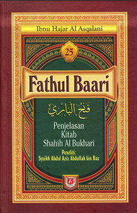 Image of Fathul Baari Jilid 25