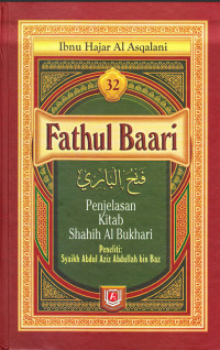 Image of Fathul Baari Jilid 32