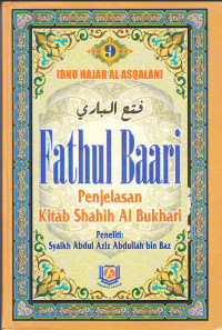 Image of Fathul Baari Jilid 9