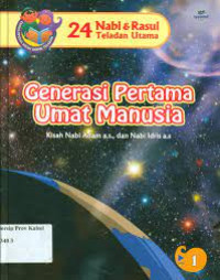 Image of Generasi Pertama Umat Manusia