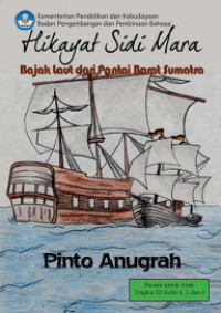 Image of Hikayat Sidi