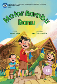 Image of Motor Bambu Ranu