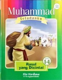 Image of Muhamad teladanku rasul yang di cintai