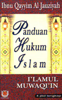 Image of Panduan Hukum Islam