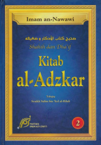 Image of Shahih dan Dhaif Kitab Al-Adzkar Jilid 2